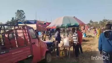 ତୁରୁମୁଙ୍ଗା: ଭୁଇଁପୁର ଗାଁ ରେ ମକର ମେଳାର ତୃତୀୟ ଦିନରେ ବ୍ୟାପକ ଜନ ସମାଗମ