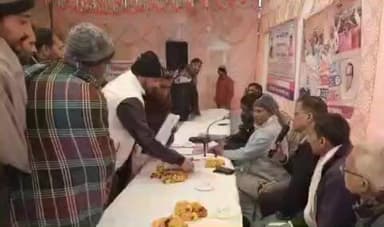 भगवानपुर: भगवानपुर विकासखंड के सभागार में आयोजित किया गया जन-जन की सरकार, जन-जन के द्वार कार्यक्रम