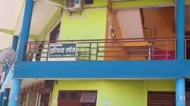 हमीरपुर: सुमेरपुर कस्बे में सिंचाई विभाग की बंधी को ध्वस्त करके बनाई गई है, घटना में प्रयुक्त इंडियन लाज