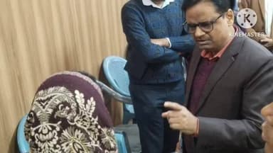 सासाराम: रोहतास में जिला जनता दरबार का आयोजन, 91 आवेदकों की समस्याओं पर हुई सुनवाई