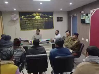 मेसकौर: प्रखंड कार्यालय में गणतंत्र दिवस की तैयारी को लेकर हुई बैठक