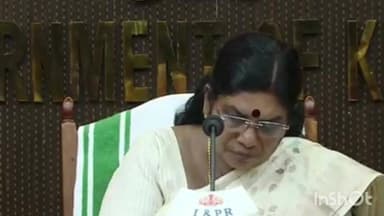 തിരുവനന്തപുരം: സംസ്ഥാന ക്ഷീരസംഗമം 'പടവ് 2026'ന് ജനുവരി 18ന് തുടക്കമാകുമെന്ന് മന്ത്രി ചിഞ്ചുറാണി സെക്രട്ടറിയേറ്റ് PR ചേമ്പറിൽ അറിയിച്ചു