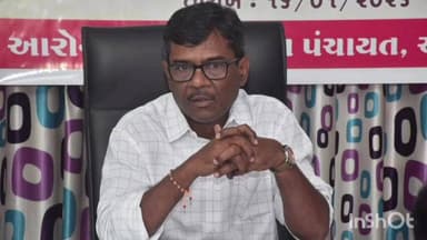 વઘઇ તાલુકામા તા.૧૦ થી ૧૨ ફેબ્રઆરી દરમિયાન સામૂહિક દવા વિતરણ કાર્યક્રમ કાર્યક્રમ યોજાશે