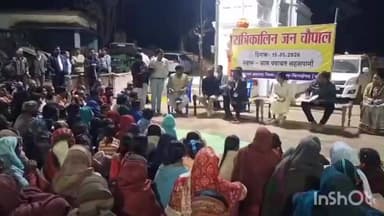 सारंगढ़-बिलाईगढ़ में रात्रिकालीन जन चौपाल में कलेक्टर ने ग्रामीणों की समस्याओं का किया समाधान