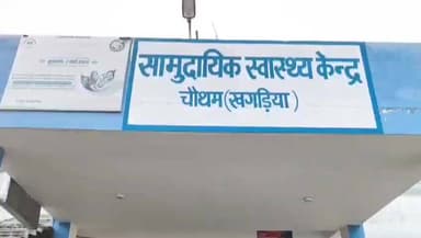 चौथम: देवका गांव में जमीनी विवाद में जमकर मारपीट, एक पक्ष के आधा दर्जन लोग घायल