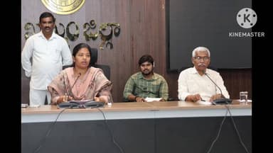 మధిర: ఖమ్మం లో నిబంధనల ప్రకారం ముఖ్యమంత్రి పర్యటనకు ఏర్పాట్లు : జిల్లా ఇంచార్జి కలెక్టర్ డాక్టర్ శ్రీజ