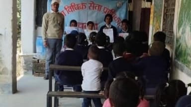 गिद्धौर: गिद्धौर में नशा उन्मूलन पर निबंध लेखन प्रतियोगिता का आयोजन