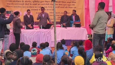 जमुई: राजकीय पॉलिटेक्निक जमुई में उमंग प्रमंडलीय स्पोर्ट्स इवेंट 2026 का भव्य आयोजन