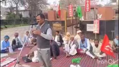 कुर्था: कुर्था में किसान संगठनों का प्रखंड कार्यालय के सामने धरना प्रदर्शन