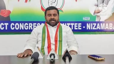 నిజామాబాద్ సౌత్: వచ్చే మున్సిపల్ ఎన్నికల్లో మేయర్ పిఠాన్ని కాంగ్రెస్ గెలుచుకుంటుంది: కాంగ్రెస్ పార్టీ నగర అధ్యక్షులు బొబ్బిలి రామకృష్ణ