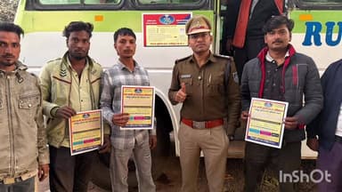 श्योपुर: ट्रैफिक पुलिस ने 50 बसों में लगाए जागरूकता पोस्टर, बस यात्रियों की सुरक्षा जरूरी