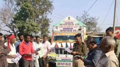 देवघर: देवघर में सड़क सुरक्षा माह के तहत जागरूकता कार्यक्रम का आयोजन