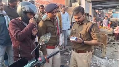 लखीसराय: नया बाजार में परिवहन विभाग द्वारा जागरूकता अभियान चलाया गया