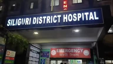 মাটিগাড়া: শিলিগুড়ির ঘোঘোমালি এলাকায় চাঞ্চল্যকর ছুরি হামলা, যুবক গুরুতর আহত