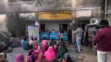 নলহাটি ১: পশ্চিমবঙ্গ সরকারের ১৫ বছরের উন্নয়ন তুলে ধরে উন্নয়নের সংলাপের বিশেষ অনুষ্ঠানে বাউটিয়া অঞ্চলে উপস্থিত নলহাটির বিধায়ক