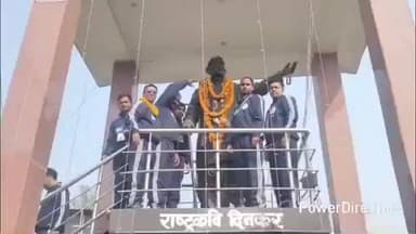 तेघरा: पर्यावरण के प्रति जागरूकता को लेकर साइकिल से संडे अभियान की शुरुआत