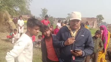 हिलसा: दवौल टोला पुल के पास अज्ञात वाहन से बुजुर्ग की मौत, पोस्टमार्टम न होने पर ग्रामीणों ने पुलिस पर लगाया आरोप