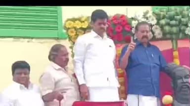 விழுப்புரம்: விழுப்புரம் பழைய பேருந்து நிலையம் அருகே திருவள்ளுவர் தினம் முன்னாள் அமைச்சர் பொன்முடி, லட்சுமணன் சட்டமன்ற உறுப்பினர்கள் மாலை அணிவித்து மரியாதை