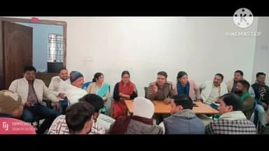 चलकुशा: सरस्वती पूजा को लेकर चलकुसा थाना परिसर में शांति समिति की बैठक संपन्न