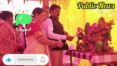 ମହାଗିରୀ ଉଚ୍ଚ ମାଧ୍ୟମିକ ବିଦ୍ୟାଳୟରେ ପିଏମଶ୍ରୀ ଉତ୍ସବ ଅନୁଷ୍ଠିତ