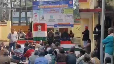 बीरपुर: प्रखंड बचाओ अभियान समिति ने प्रखंड सह अंचल कार्यालय परिसर में आक्रोशपूर्ण धरना प्रदर्शन किया