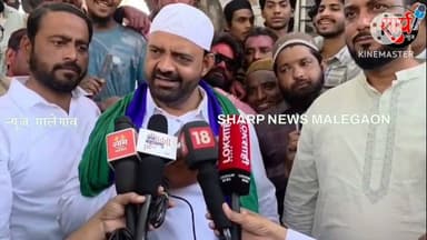 MALEGAON MEIN ISLAM PARTY ! NE KI BADI JEET HAASIL || SHARP NEWS ||