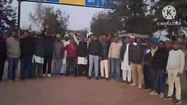 बेरो: केशा मोड़ मारपीट मामले में शांति समिति की बैठक, आपसी सुलह पर बनी सहमति