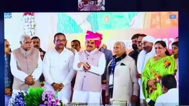 मंडला: मुख्यमंत्री ने लाड़ली बहनों के खाते में डाली राशि, जिले की 1,92,201 बहनों को मिली योजना की 32वीं किश्त