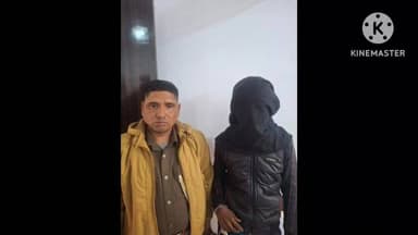 मेहरमा: पंचायत भवनों व स्कूलों में चोरी करने वाला आरोपी गिरफ्तार, भेजा गया जेल