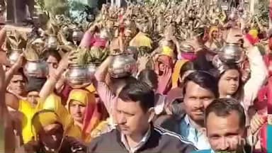 गोरमी: मानहड़ बैकुंठ धाम मंदिर में गाजे-बाजे के साथ कलश यात्रा, सप्त दिवसीय श्रीमद् भागवत कथा शुरू