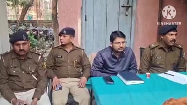 रघुनाथपुर: रघुनाथपुर थाना परिसर में सरस्वती पूजा को लेकर शांति समिति की बैठक आयोजित