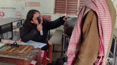 मसलिया: उत्क्रमित मध्य विद्यालय गुमरो में शिविर लगाकर 45 लोगों की नेत्र जांच की गई