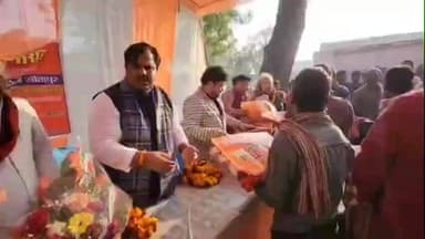 बिसवां: मानपुर क्षेत्र के गोवर्धनपुर में आयोजित हुआ कंबल वितरण कार्यक्रम