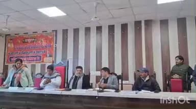 भिकियासैन: भिकियासैंण ब्लॉक सभागार में आयोजित क्षेत्र पंचायत की बैठक संपन्न, जनहित के मुद्दों पर विस्तार से चर्चा हुई