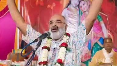 चाईबासा: श्रीमद् भागवत कथा का समापन, शोभायात्रा निकाली गई