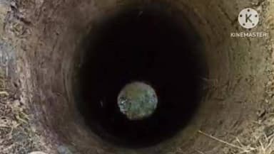 कर्रा: जरिया गढ़ थाना क्षेत्र के तिलमी गांव में कुएं में गिरने से महिला की हुई मौत