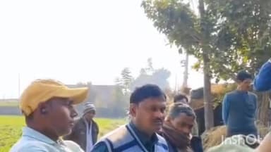 सोरांव: रास्ते को लेकर विवाद, पैमाइश करने पहुंचे लेखपाल