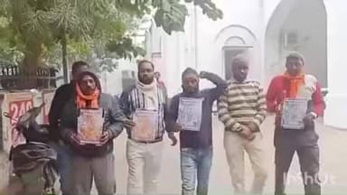 बहराइच: कलेक्ट्रेट पहुंचे जागरण मंच के पदाधिकारियों ने नगर मजिस्ट्रेट को सौंपा ज्ञापन, मेरठ प्रकरण में सख्त कार्रवाई की मांग की