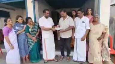 അമ്പലപ്പുഴ: ജോലിക്കിടെ റോപ്പു കുരുങ്ങി കൈവിരലുകൾ അറ്റ തൊഴിലാളിയ്ക്ക് മത്സ്യഫെഡിൻ്റെ സഹായം കൈമാറി