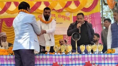 रंका: उत्क्रमित मध्य विद्यालय सोनपुरवा में शिक्षक–अभिभावक बैठक का भव्य आयोजन