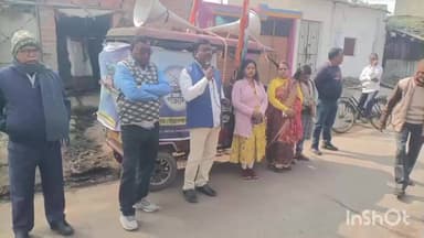 মেজিয়া: মেজিয়া অঞ্চল তৃণমূল কংগ্রেসের তরফে উন্নয়নের সংলাপ কর্মসূচি অনুষ্ঠিত হল মেজিয়ায় ও অঞ্চলের অন্যান্য গ্রামে