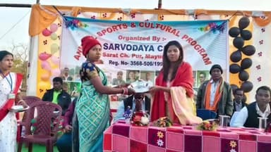 ବାଙ୍ଗିରିପୋଷି: ବାଙ୍ଗିରିପୋଷି ନିର୍ବାଚନ ମଣ୍ଡଳୀର ବିଭିନ୍ନ ଗ୍ରାମରେ ପାଳିତ ବାର୍ଷିକକ୍ରୀଡା ପ୍ରତିଯୋଗିତାରେ ଯୋଗଦେଲେ ବିଧାୟିକା ସଞ୍ଜଳି ମୁର୍ମୁ