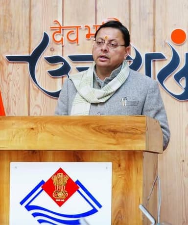 मुख्यमंत्री पुष्कर सिंह धामी ने शुक्रवार को भारतीय प्रौद्योगिकी संस्थान (आईआईटी), रुड़की में आपदा जोखिम न्यूनीकरण एवं सह...