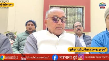 बंशीधर नगर की सड़कों पर छाएगी रोशनी, विधायक अनंत की पहल पर लगेंगी सोलर लाइटें
Anant Partap Deo JMM Garhwa #JharkhandNew...