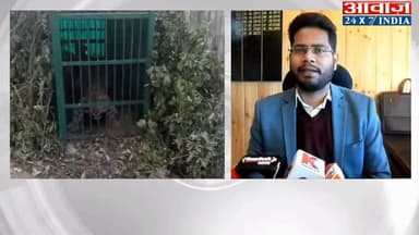 AWAAZ INDIA NAINITAL: #नैनीताल के #ओखलकांडा_ब्लॉक क्षेत्र में पिंजरे में फंसा #तेंदुआ ! लोगों ने ली राहत की सांस, #वन_वि...