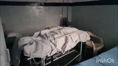 धार: कृषि उपज मंडी में दर्दनाक हादसा, ग्रेडिंग मशीन में सिर दबने से महिला की मौत, पुलिस जांच में जुटी