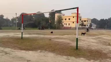 हथुआ: हथुआ के मिर्जापुर में 18 से 25 जनवरी तक 2026 प्रीमियम लीग फुटबॉल टूर्नामेंट, तैयारियां पूरी