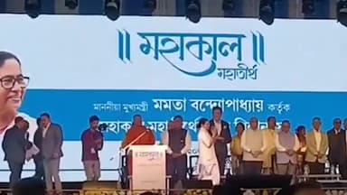 মাটিগাড়া: শিলিগুড়ির মাটিগাড়ায় শিলান্যাস হল মহাকাল মহাতীর্থের, দুই তিন বছরের মধ্যে তৈরি হবে মন্দির