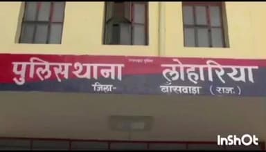 गनाेड़ा: आड़ा रोड पर अवैध शराब परिवहन के मामले में अरथूना थाना पुलिस ने की कार्रवाई