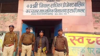 इटाढ़ी: इटाढ़ी प्रखंड के विद्यालयों में अभया ब्रिगेड द्वारा महिला सुरक्षा को लेकर जागरूकता अभियान